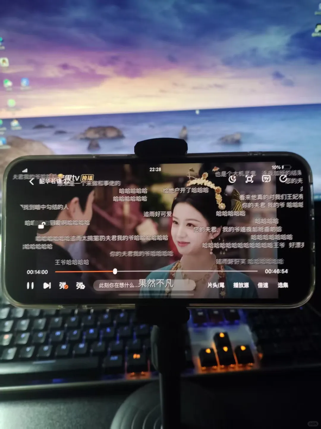 追剧人的快乐，挖到一个不错的观影通道