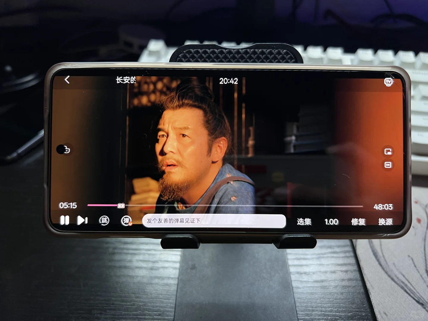 泰酷辣，找到一个带4K无广勉费的追剧APP