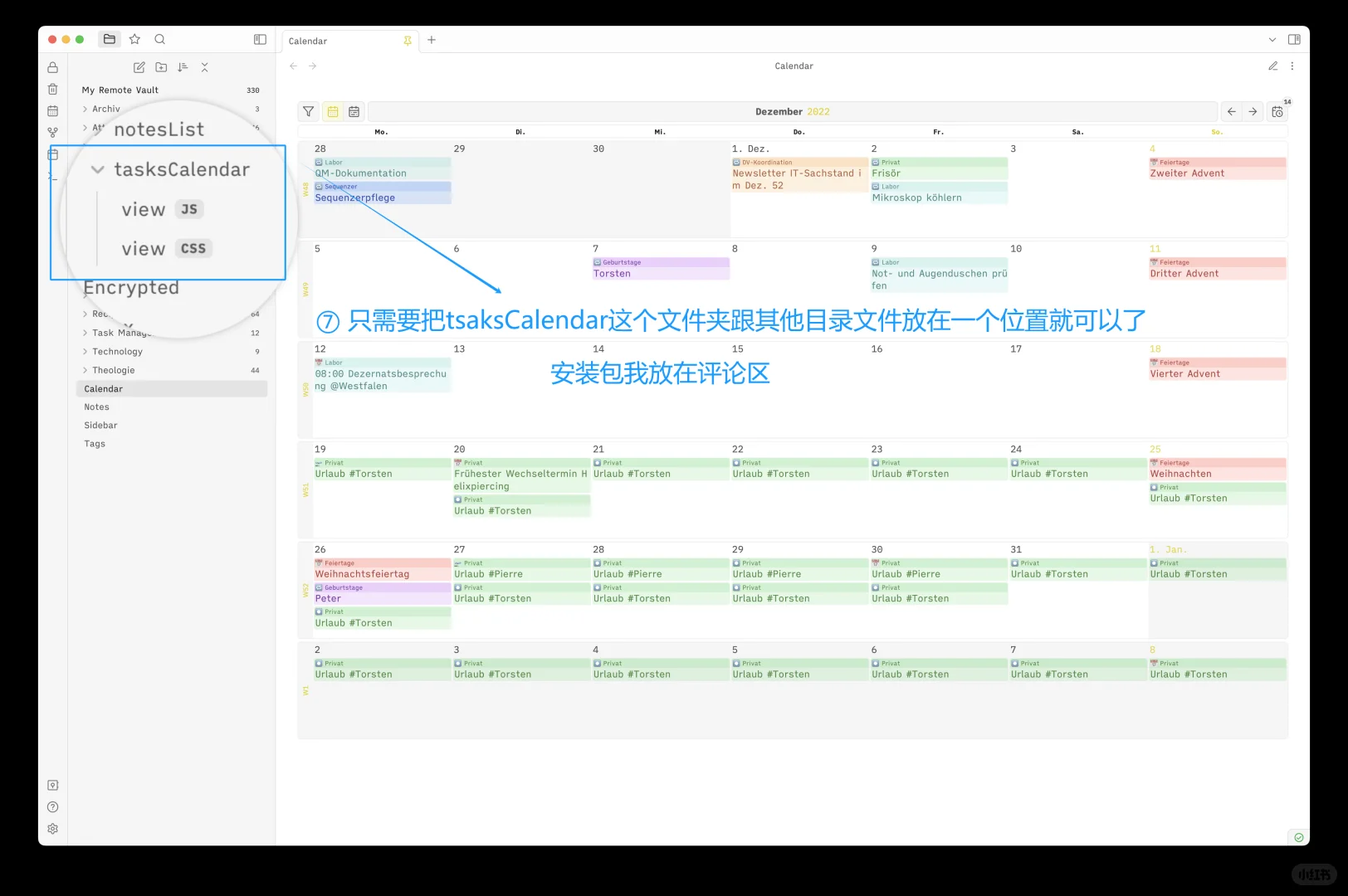 obsidian 的日历插件 Tasks Calendar