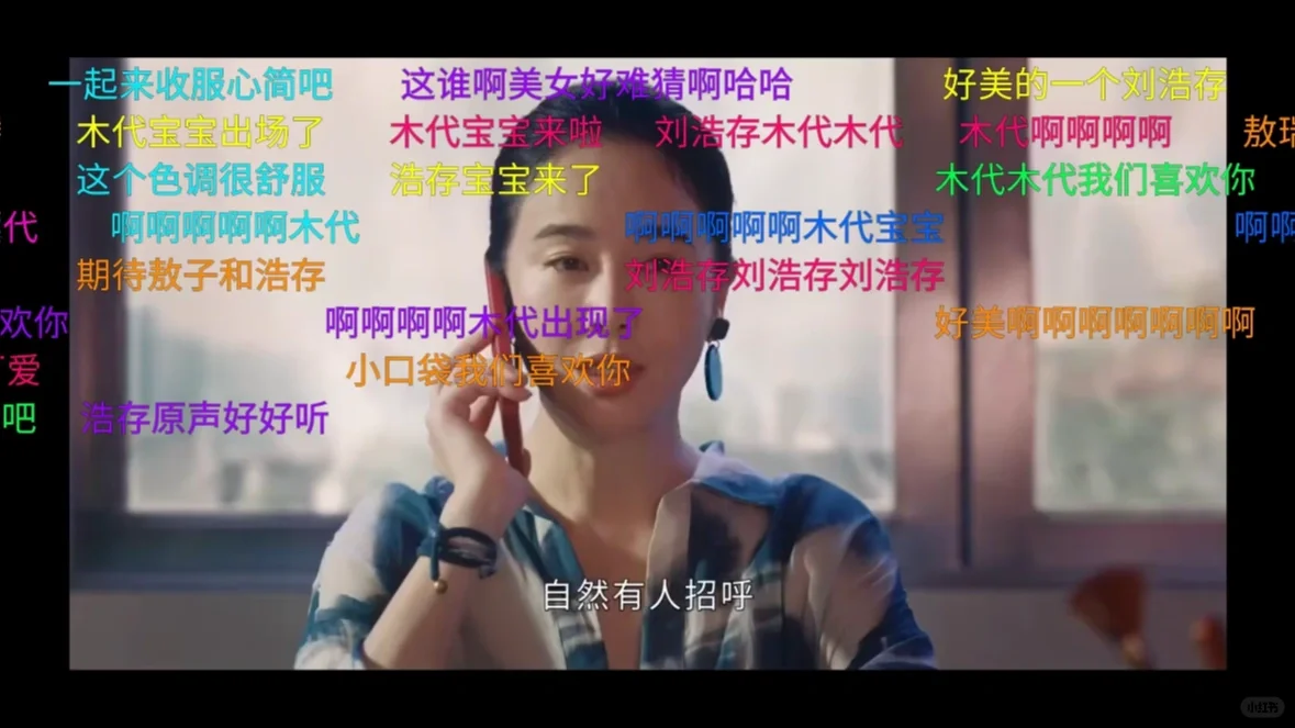 最新橘子视频 安卓ios可用