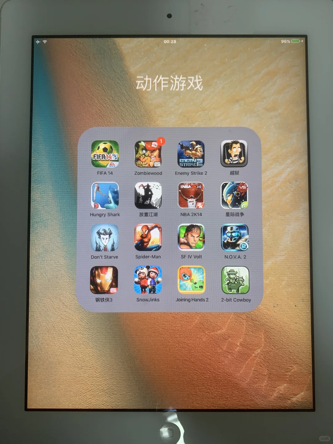 IOS6 IOS7 IOS8 IOS9 IOS10可用的老游戏源
