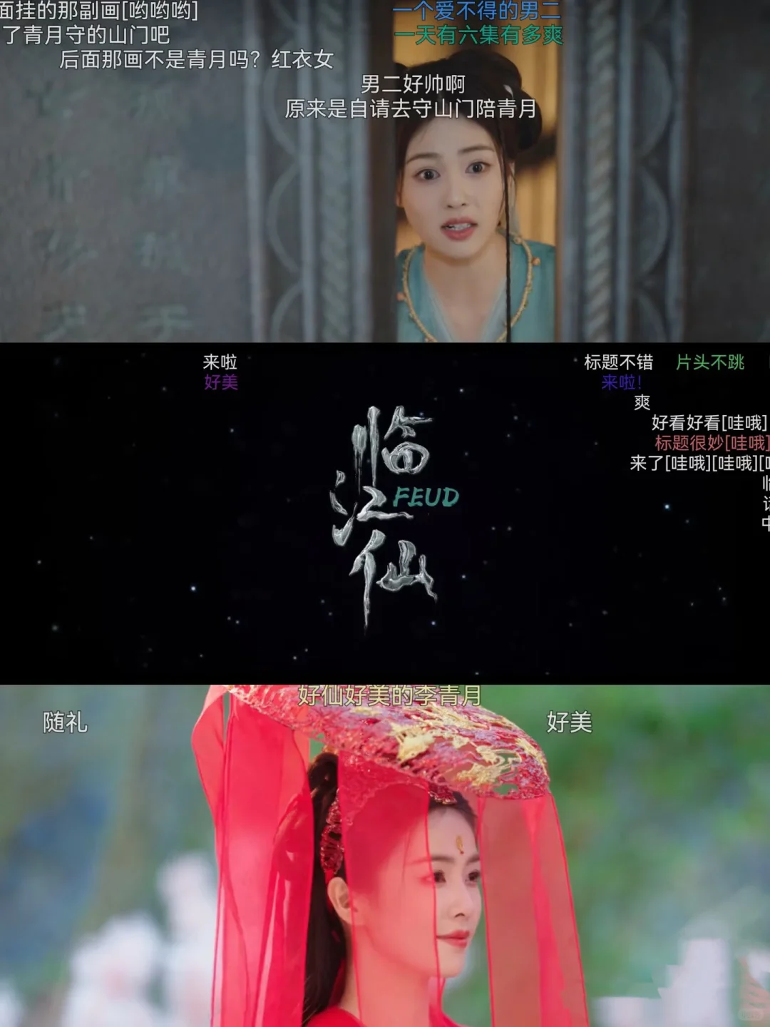 我不允许还有人不知道它！！