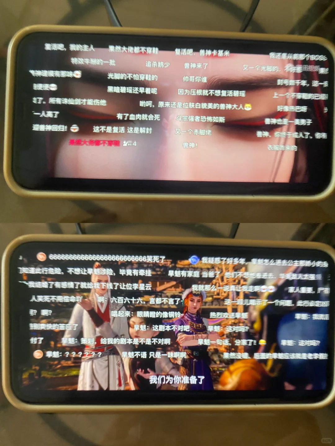 追剧神器来了，我用了好几年咯