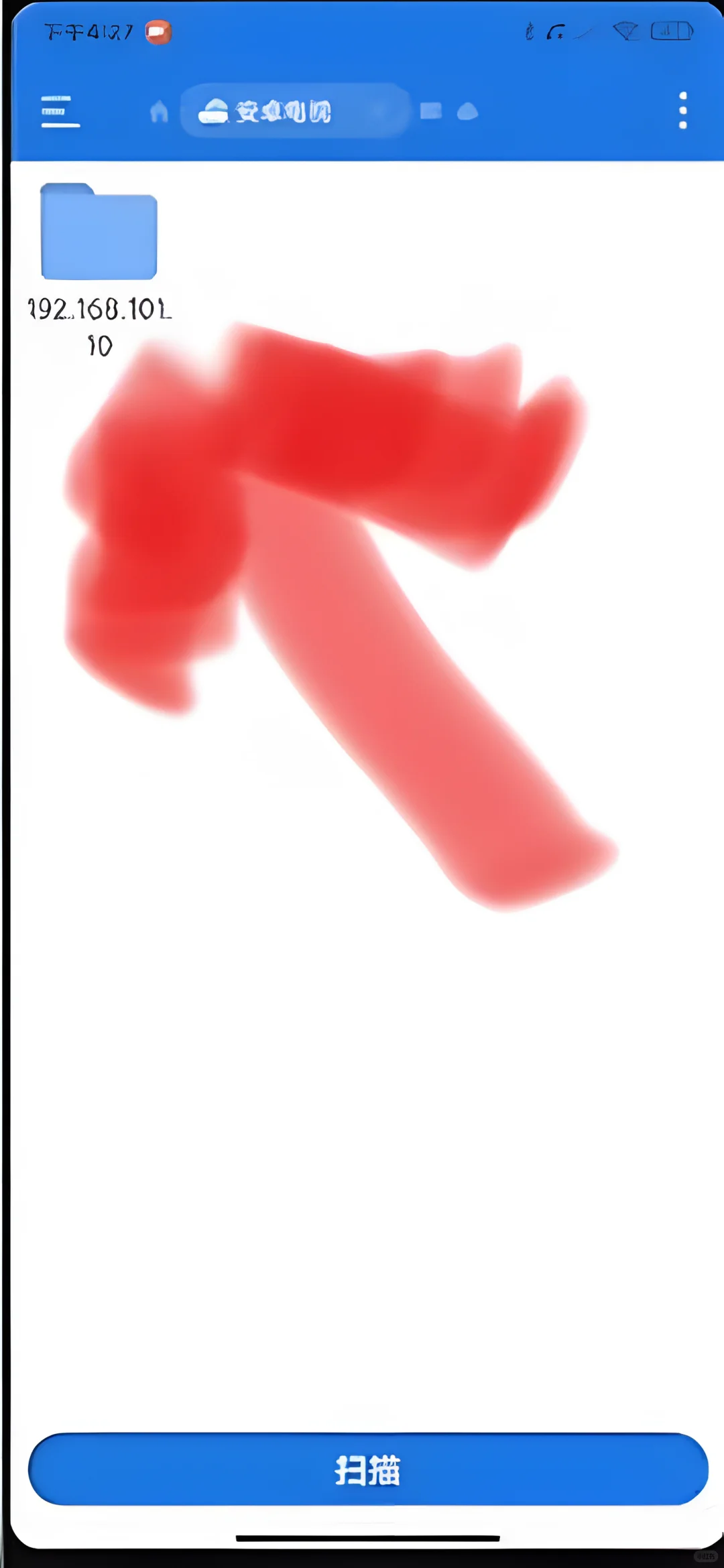 索尼电视安装软件，不用U盘