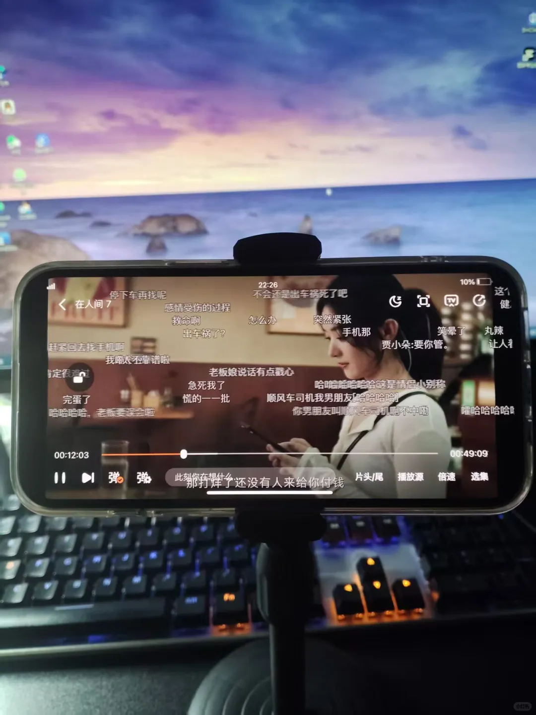 追剧人的快乐，挖到一个不错的观影通道