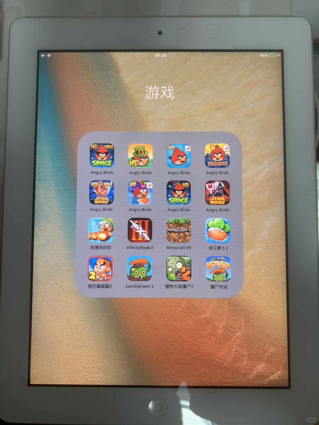 IOS6 IOS7 IOS8 IOS9 IOS10可用的老游戏源