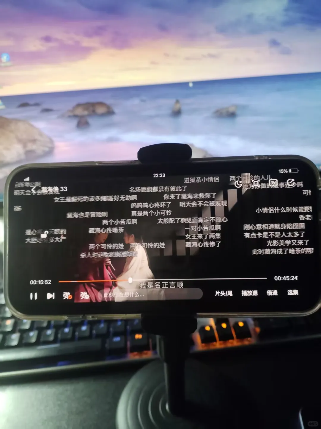 追剧人的快乐，挖到一个不错的观影通道