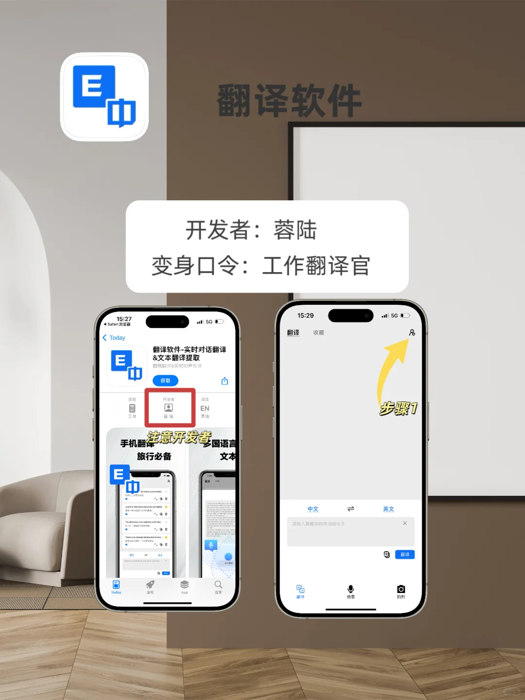 苹果app分享、泰韩日美小众app