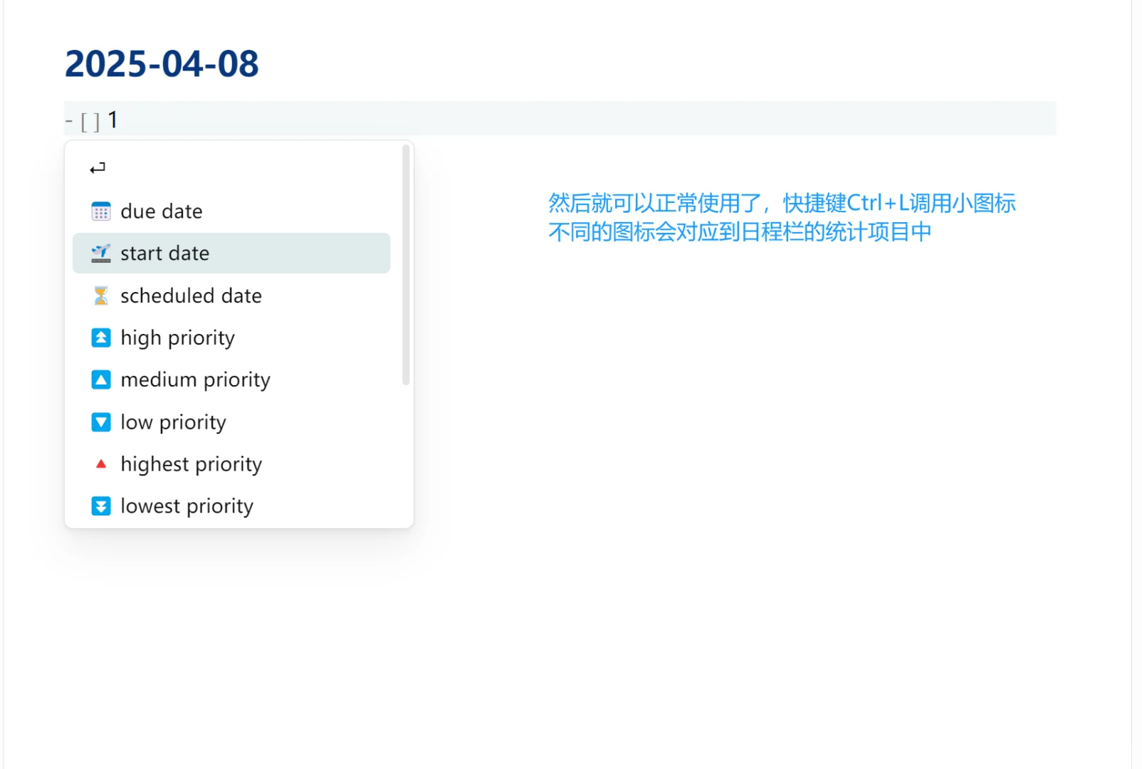 obsidian 的日历插件 Tasks Calendar