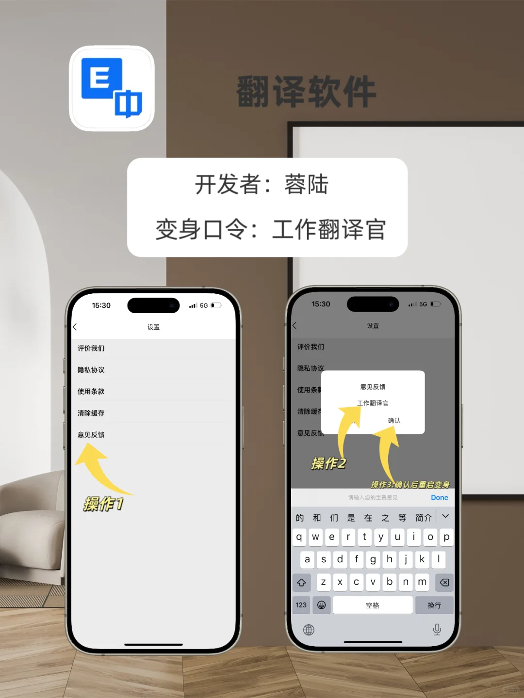 苹果app分享、泰韩日美小众app