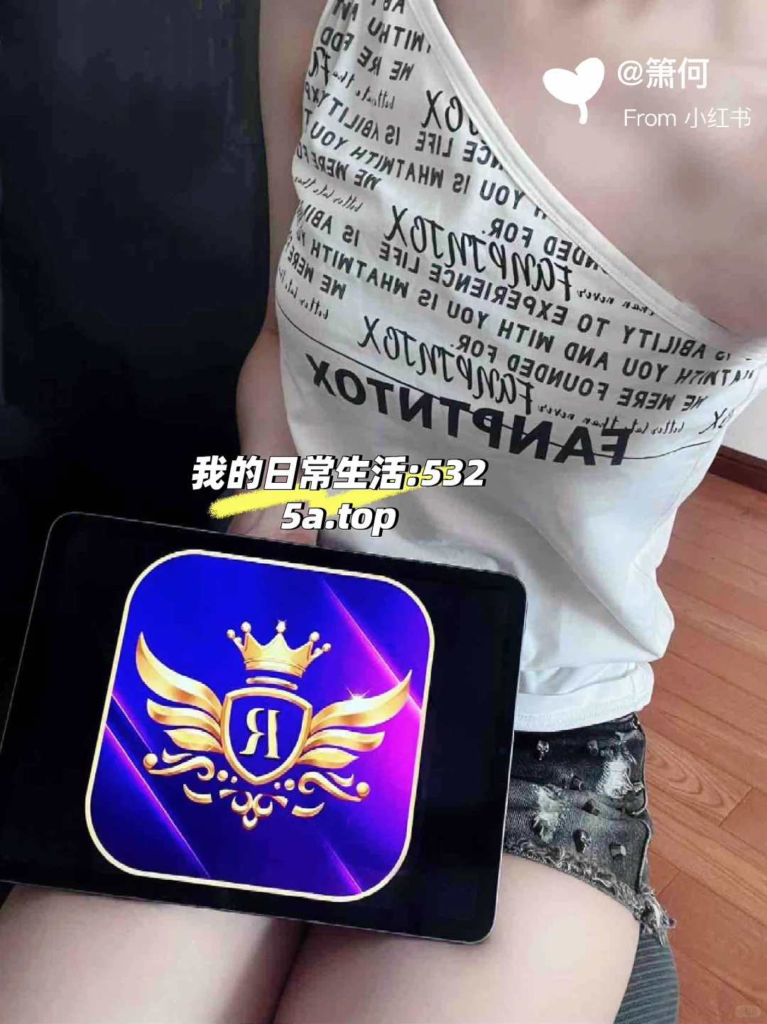 这个app真的很好用！🔥🔥🔥