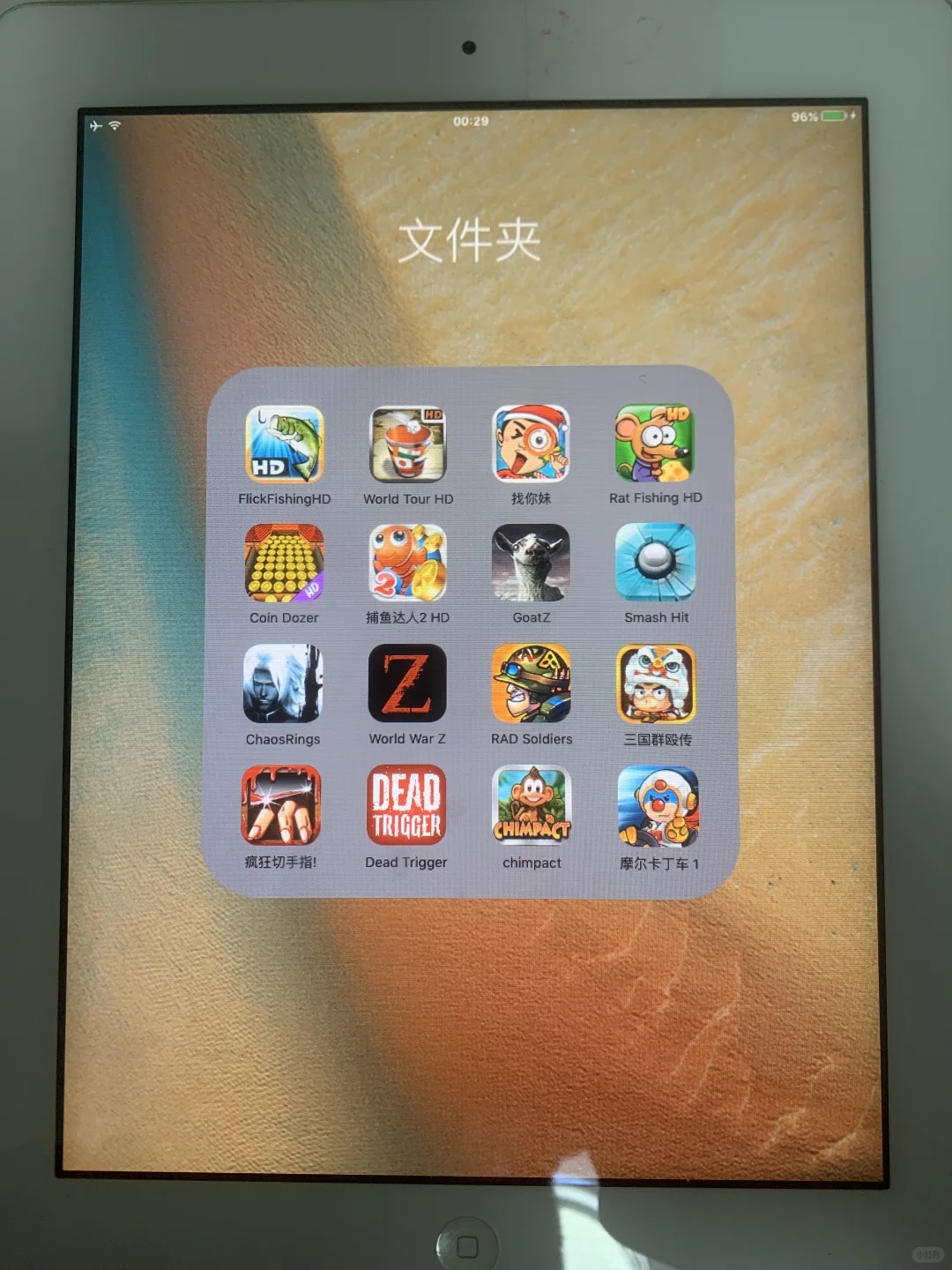 IOS6 IOS7 IOS8 IOS9 IOS10可用的老游戏源