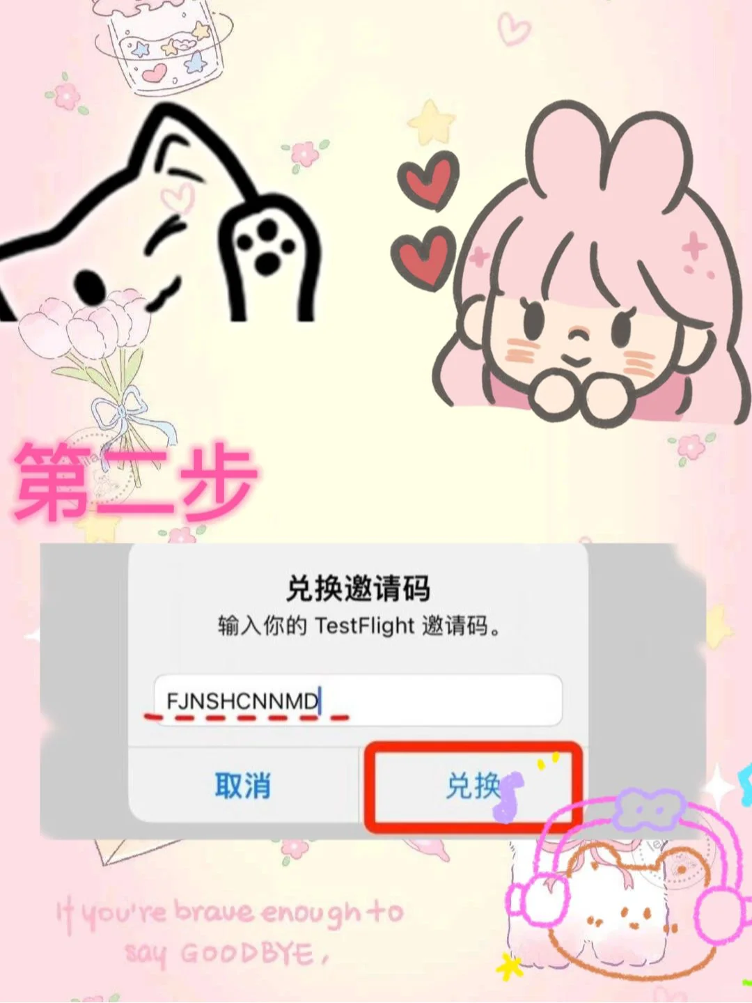 功能v🍭教程已经整理好啦！