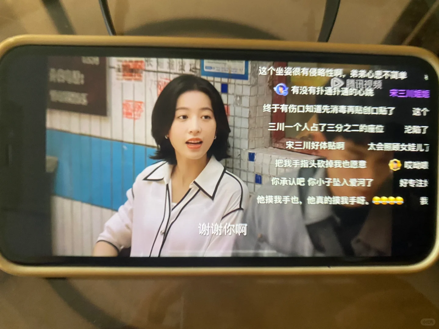 追剧神器来了，我用了好几年咯