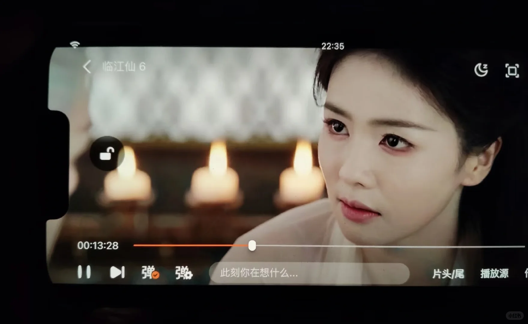 宝子们！挖到追剧界的“梦中情App”了！