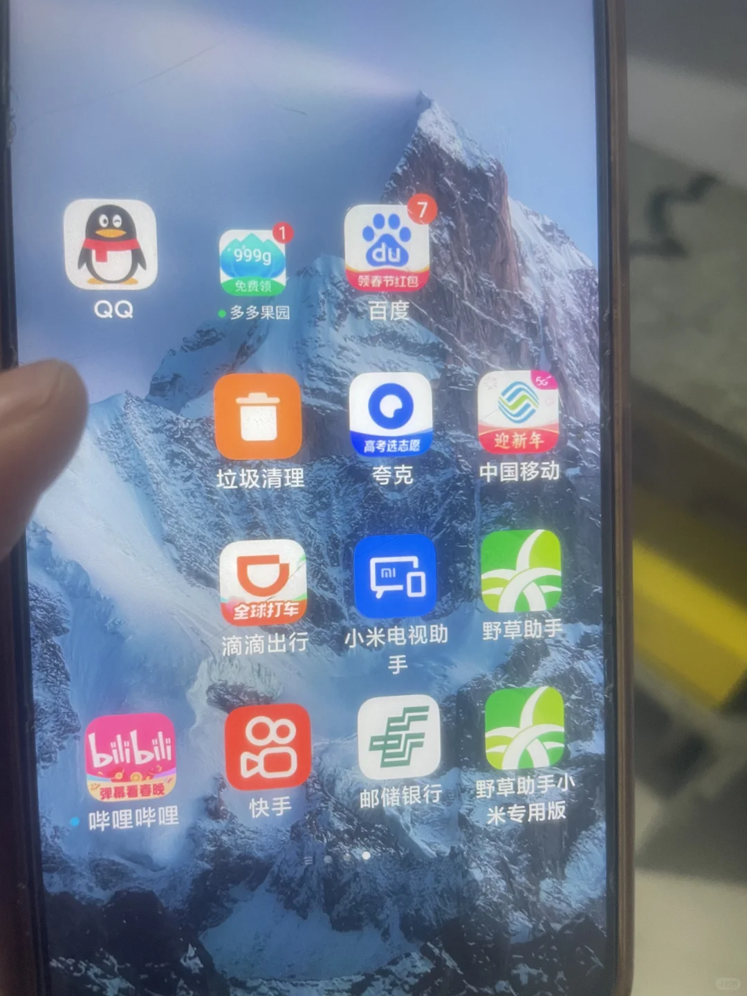 琢磨了一晚上终于会在小米电视安装软件了