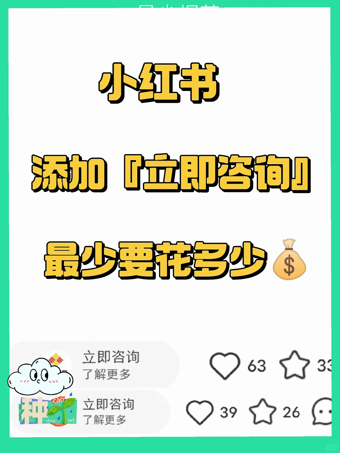 不用藏着掖着😡终于有人讲清楚了