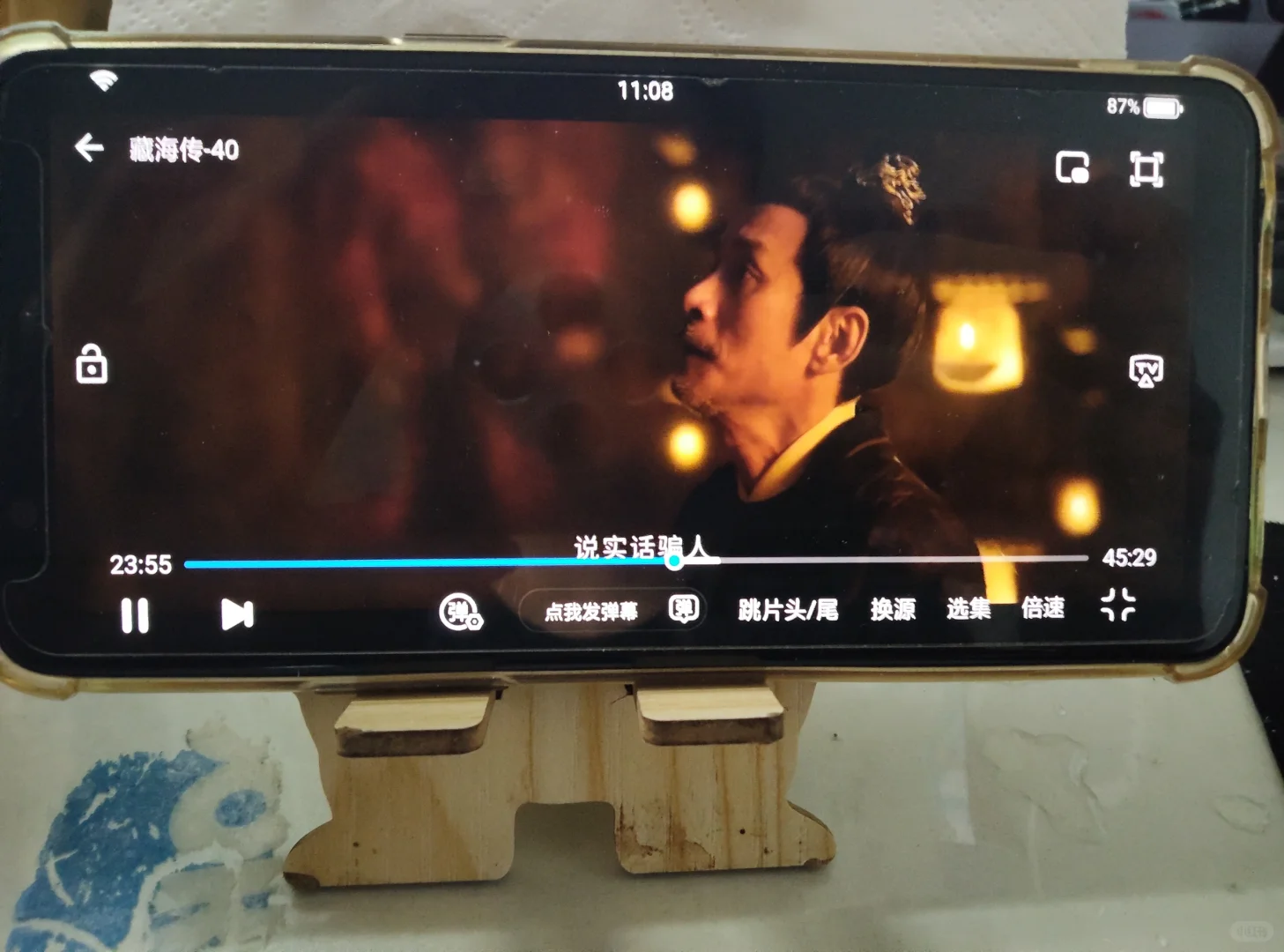 6月新橘子，真香