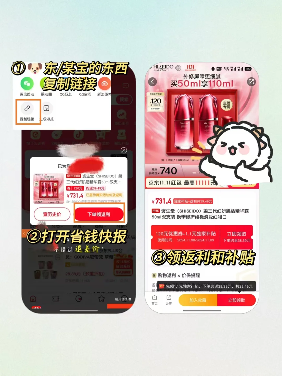 这些OPPO软件千万别删🤭好用到飞起！