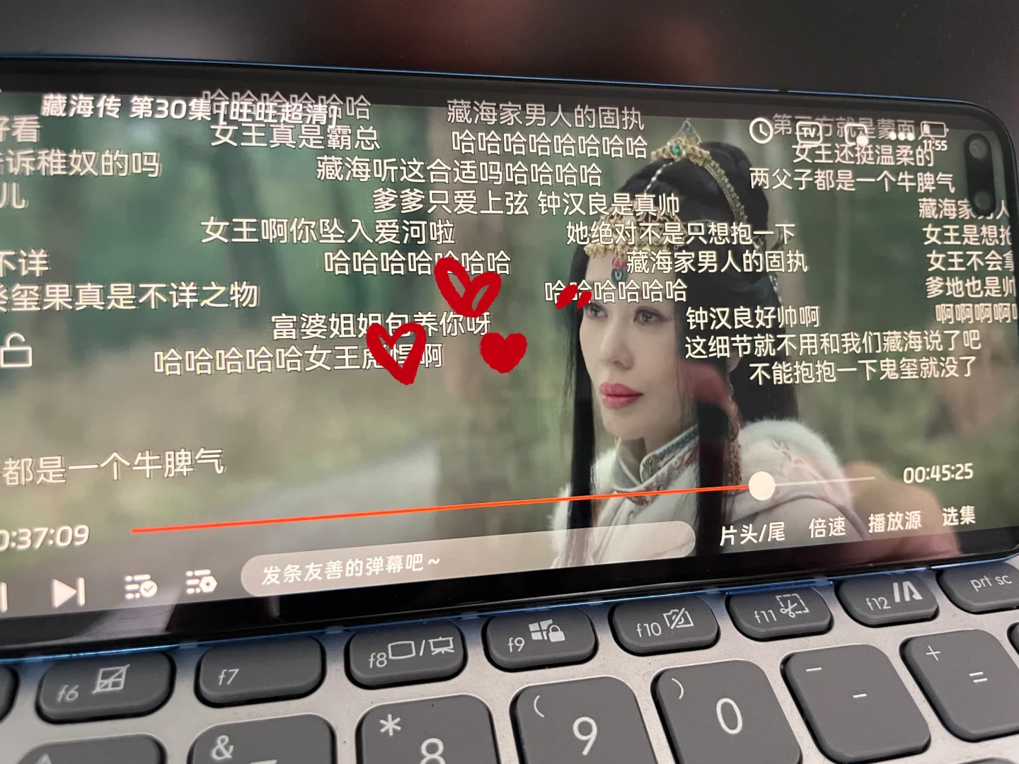 太酷辣！谁还没有免vip的追剧app啊！有弹幕！