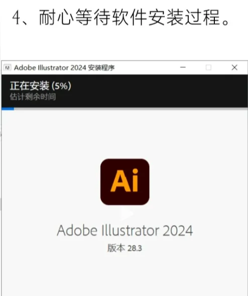 Ai软件插件脚本合集安装包+教程