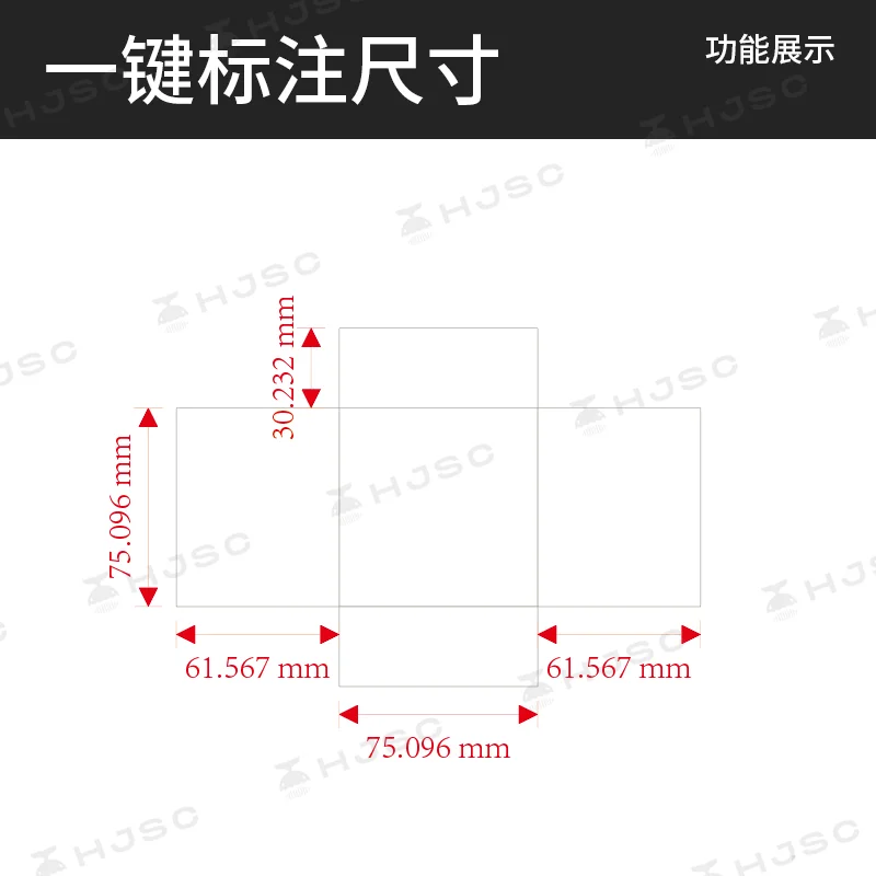 AI 脚本插件合集，一键搞定包装设计难题！