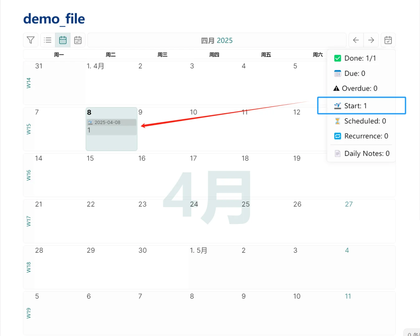 obsidian 的日历插件 Tasks Calendar
