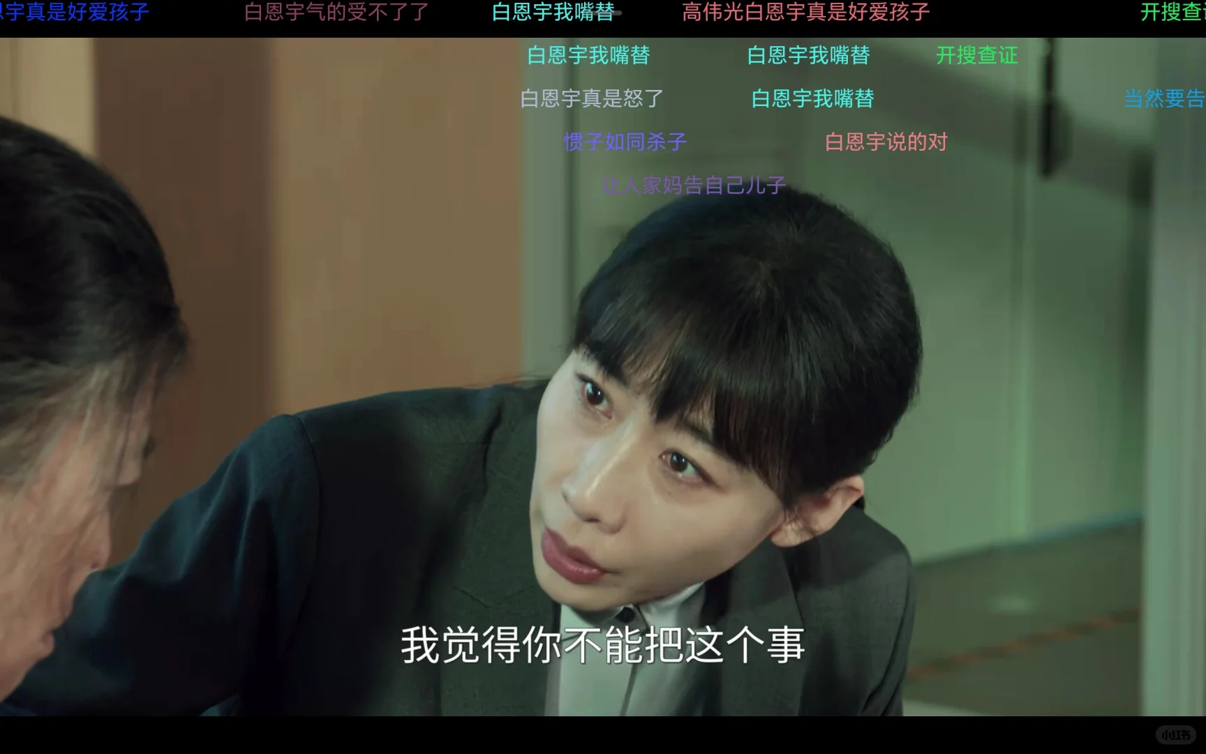 安卓看视频软件