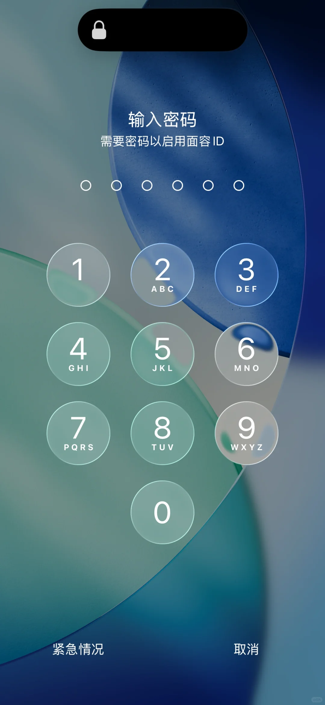 先别着急升级iOS26…