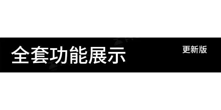 AI 脚本插件合集，一键搞定包装设计难题！