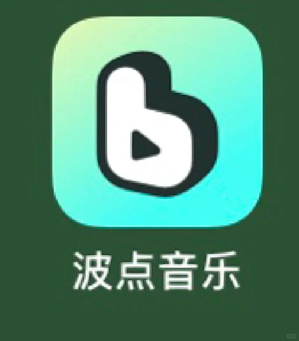 每日一推app（第二弹）