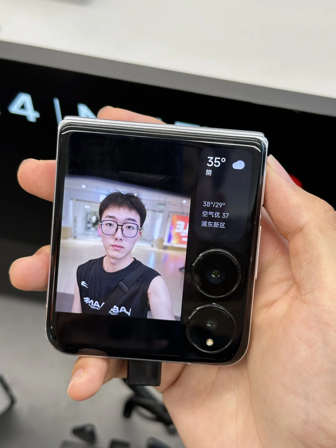 Mix flip 小屏软件体验！没用！！！