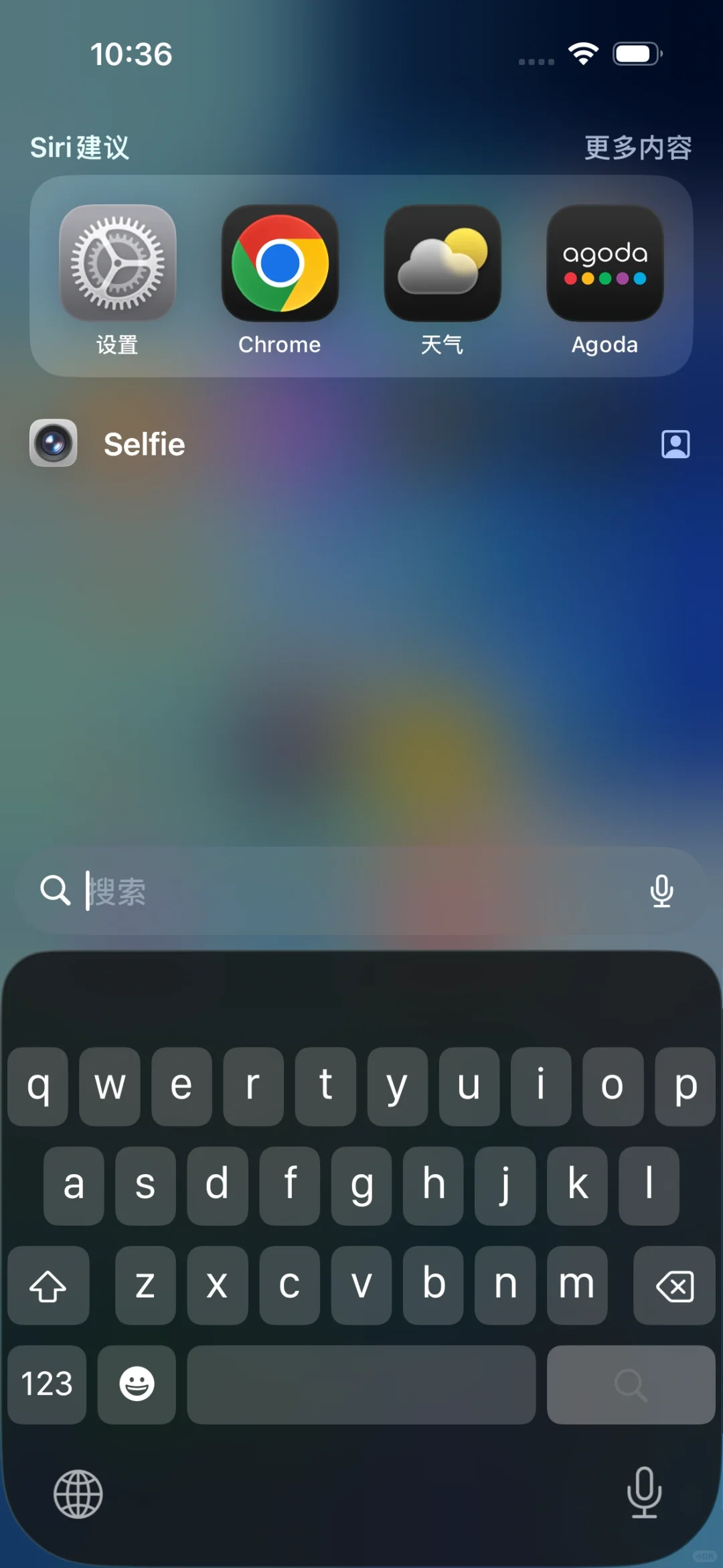 先别着急升级iOS26…