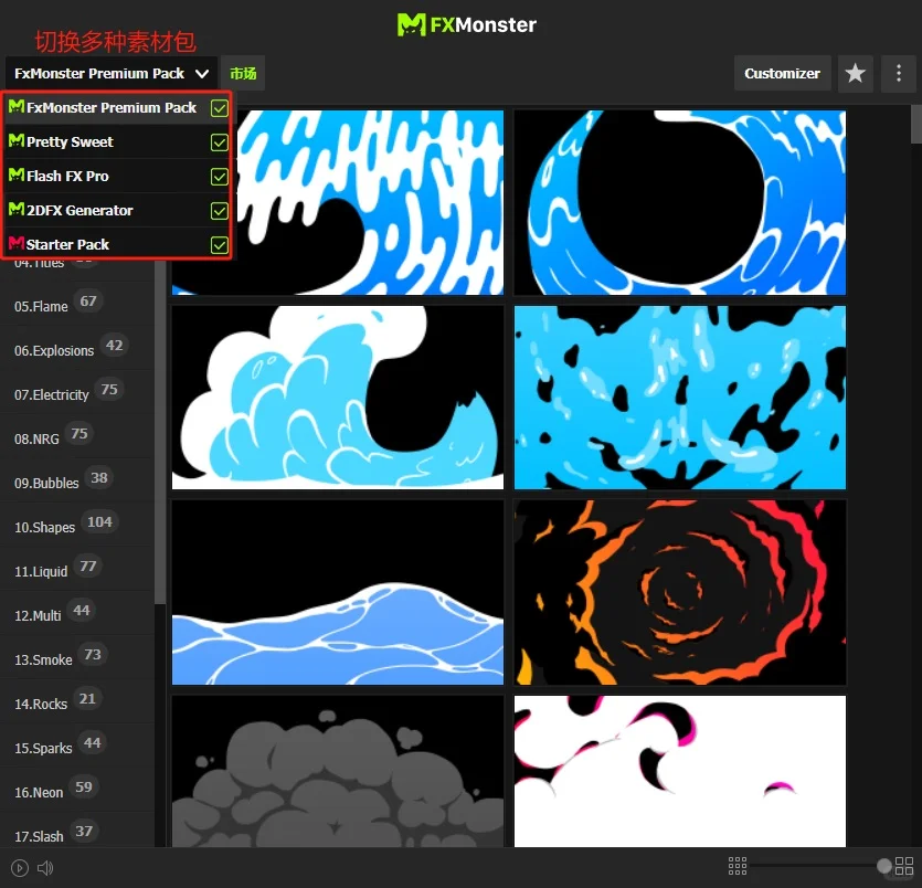 动画师效率翻倍的AE插件（上）