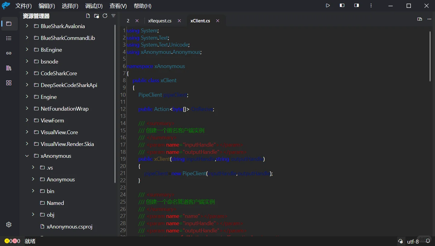 我正在开发一款可视化脚本编辑器