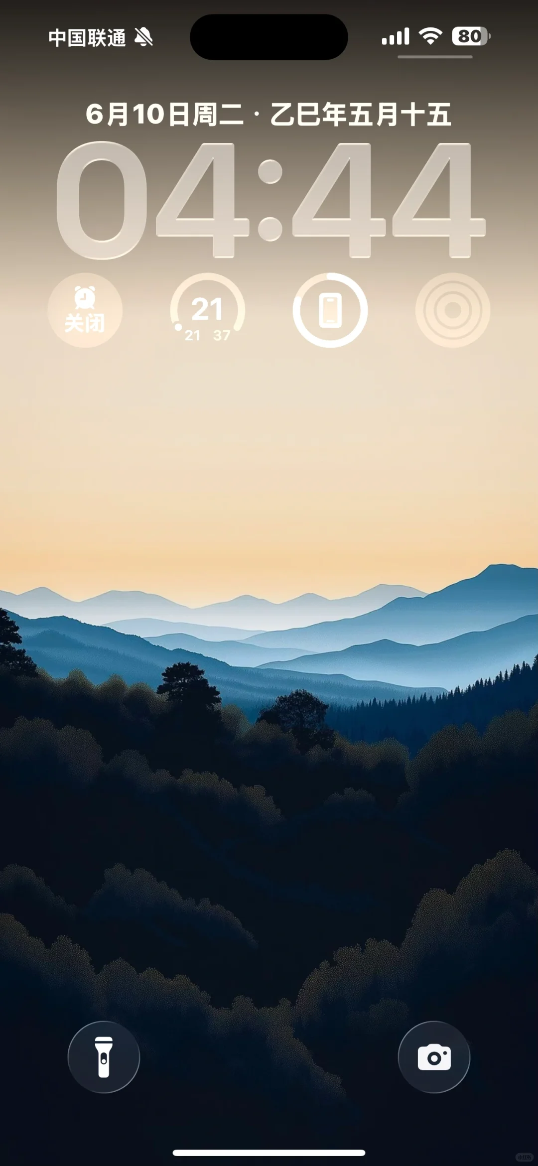 iOS26更新了！有点吃藕啊……【附升级教程】