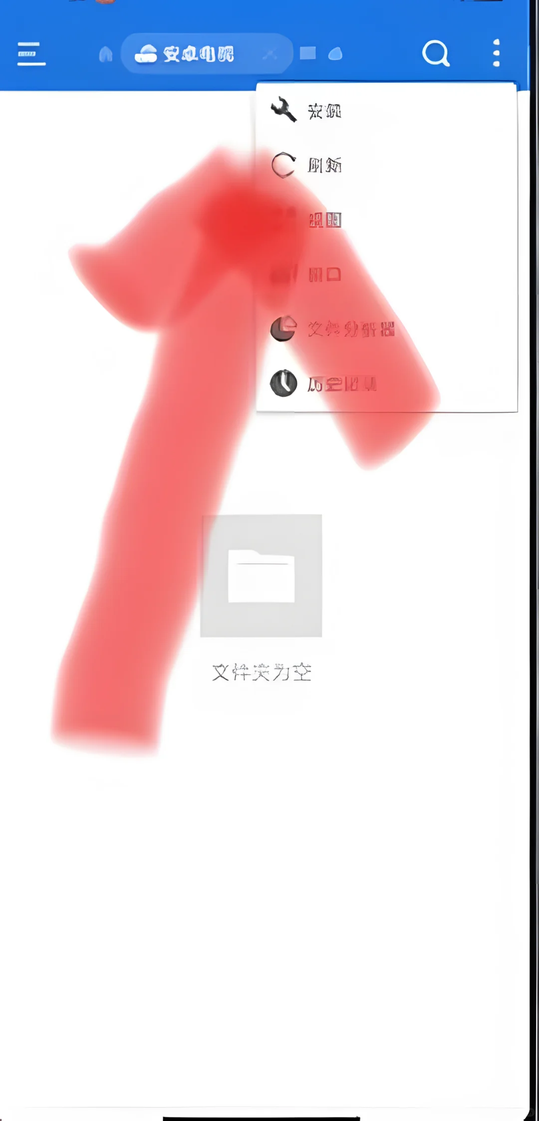 索尼电视安装软件，不用U盘