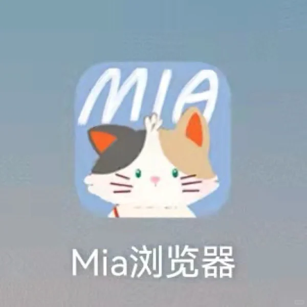 安卓的宝子们站起来了❗️吹爆这个可爱小众软