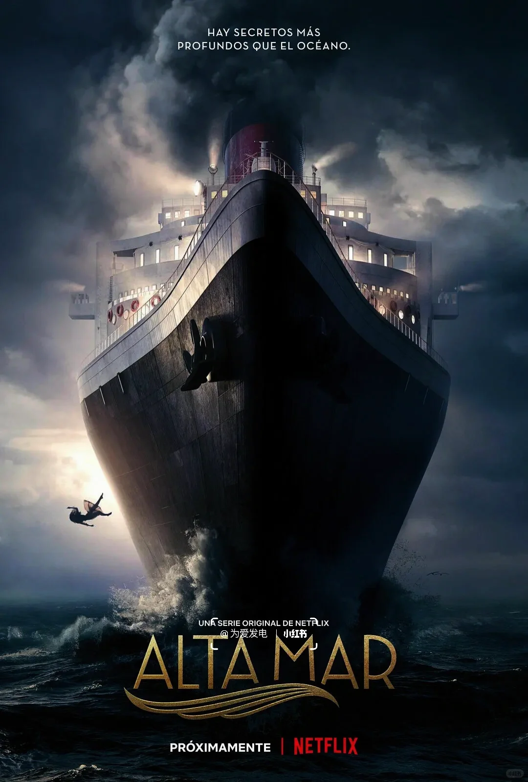 Netflix年度最佳悬疑剧、这剧真的太炸裂了！