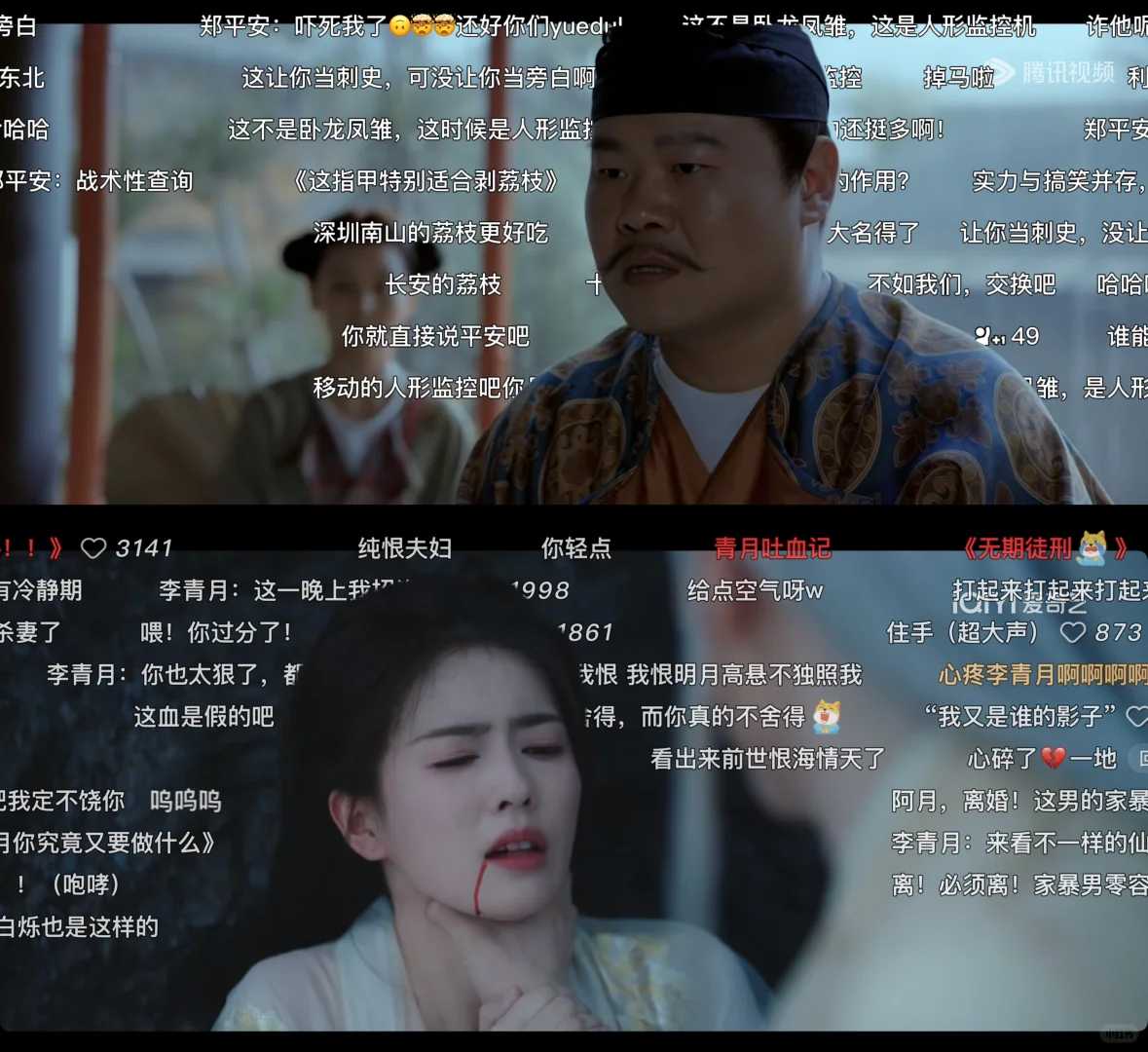 这是我用过有质量的👍🏻