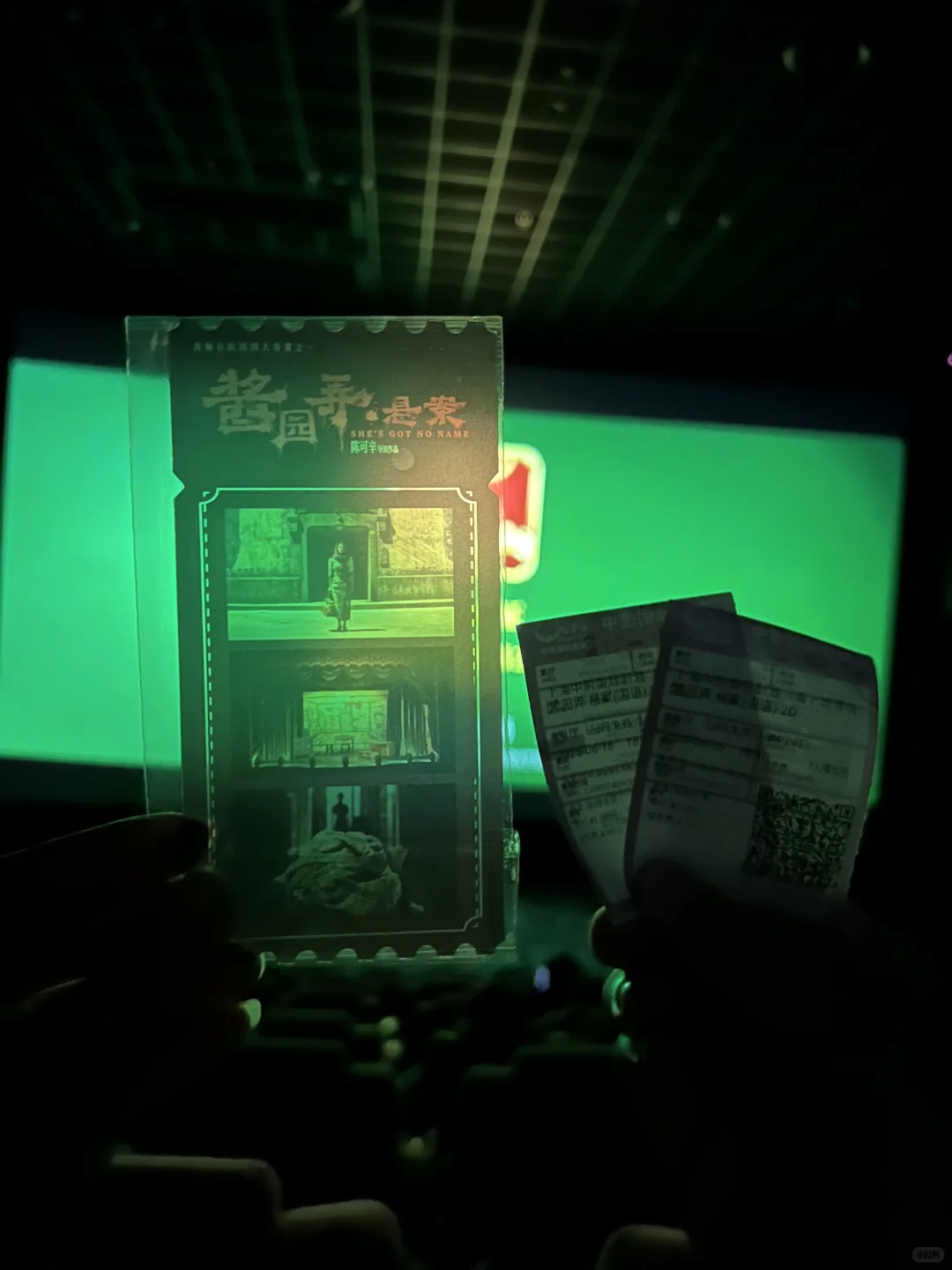 🎬酱园弄悬案·又一部沪语电影佳作