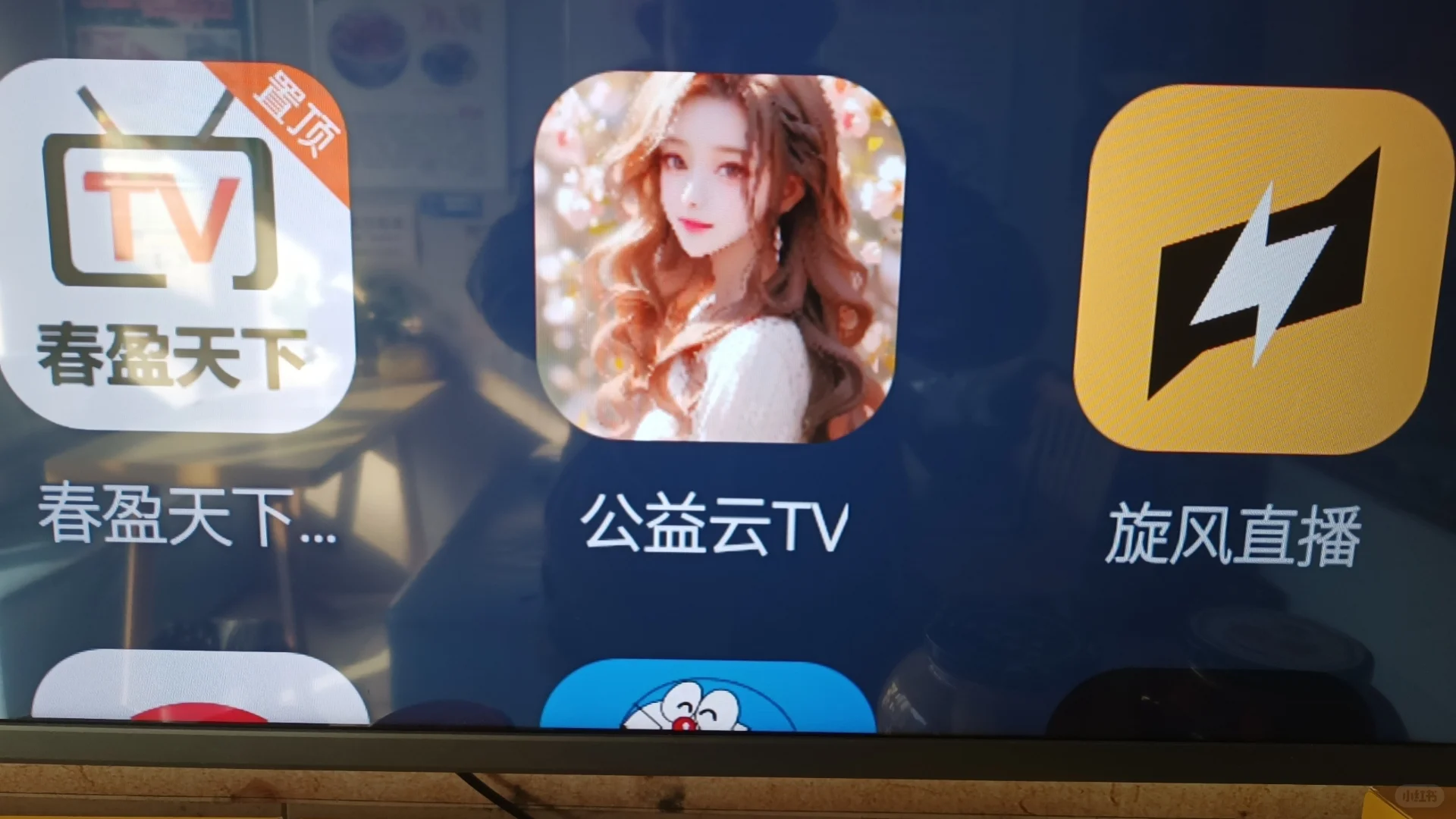 元～22～野草助手口令分享码