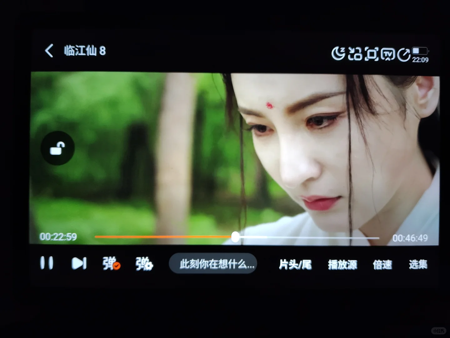 这个aap追剧超丝滑