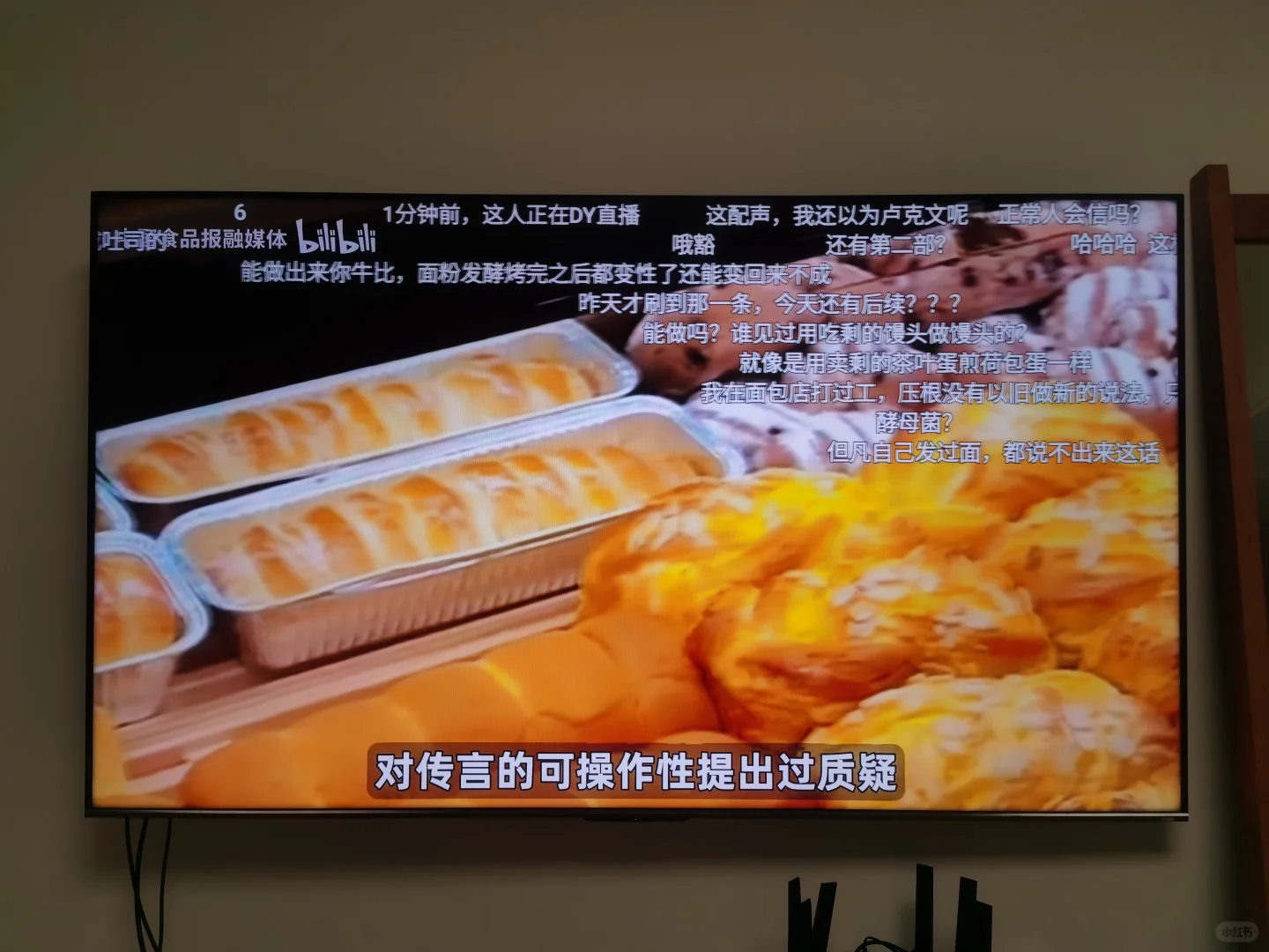 Vidda团购安全下车