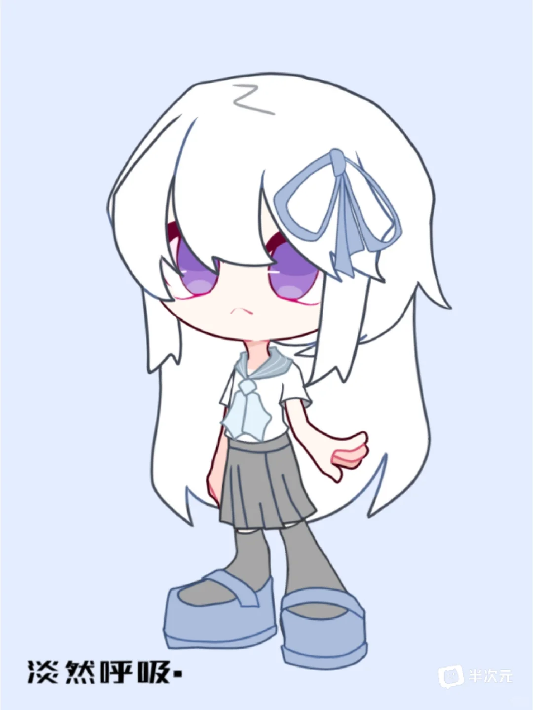 爱死这个软件了