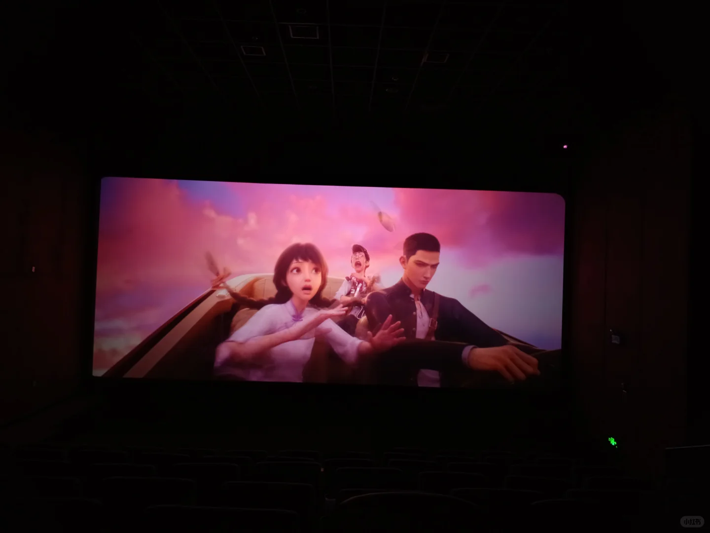 六月最佳电影《时间之子》