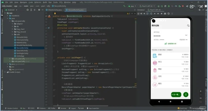 安卓期末大作业-记账app（含源码+导出app）