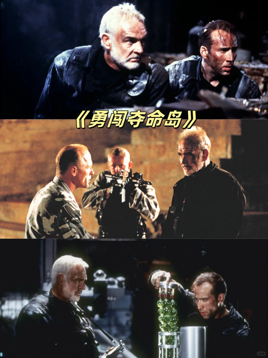 枪林弹雨，推荐10部超真实的特种作战电影