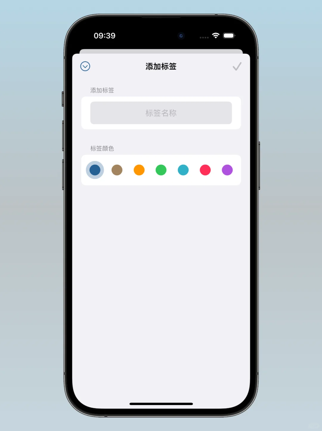 很喜欢这个瀑布流式的Todolist APP✅
