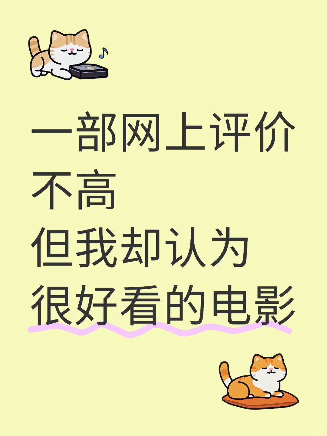 《向阳花》竟然出乎意料地好看。